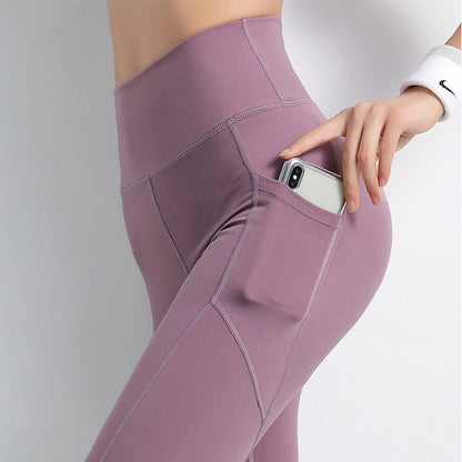 Women's Sports Leggings with Phone Pocket