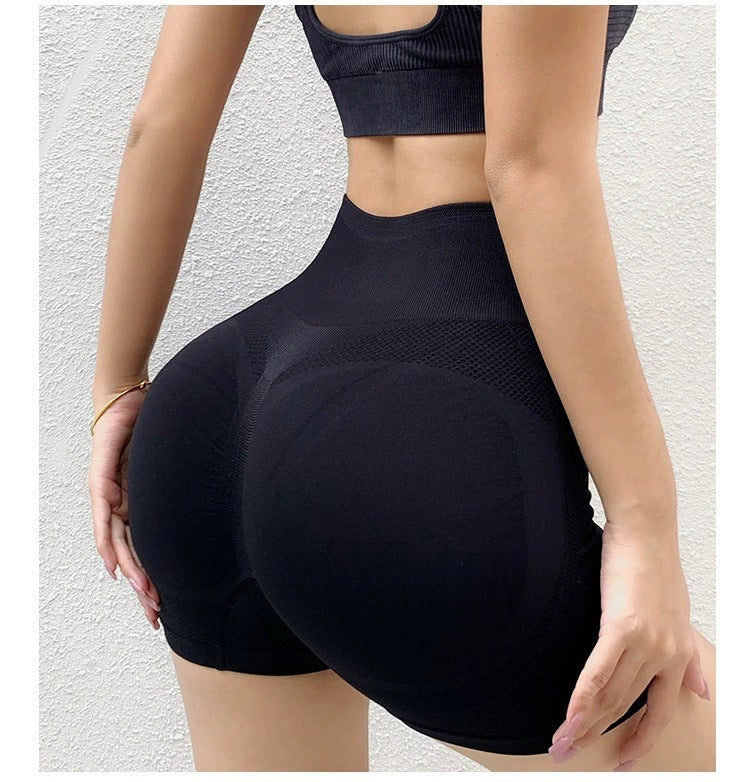 High-Waisted Sports Yoga Shorts